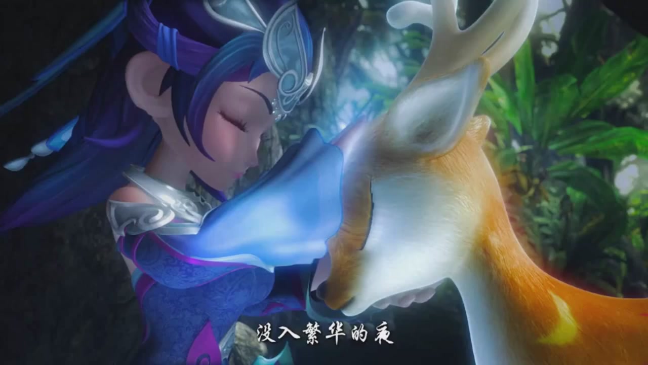 梦幻西游动画片第一季第8集