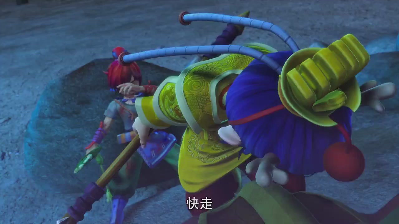 梦幻西游动画片第二季第8集
