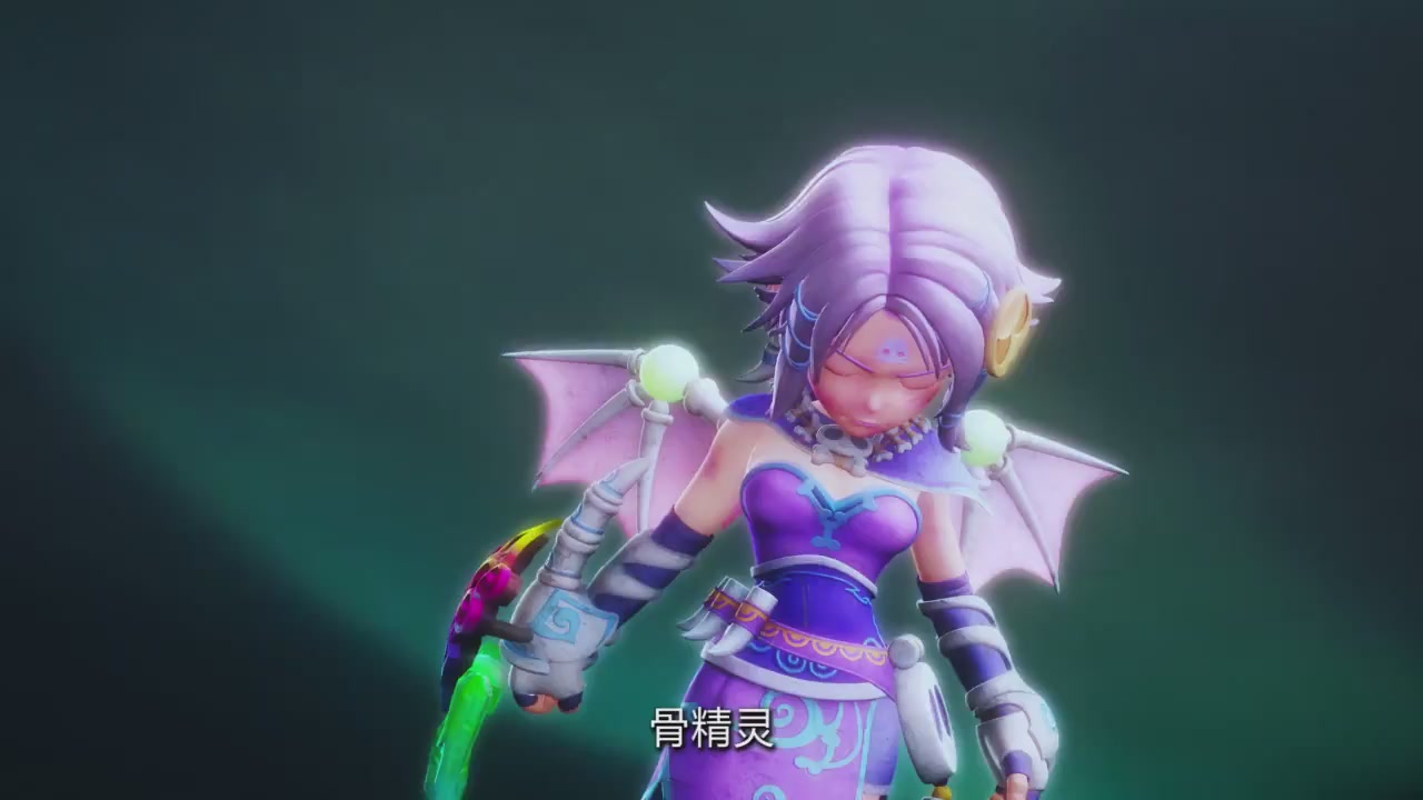 梦幻西游动画片第四季第12集