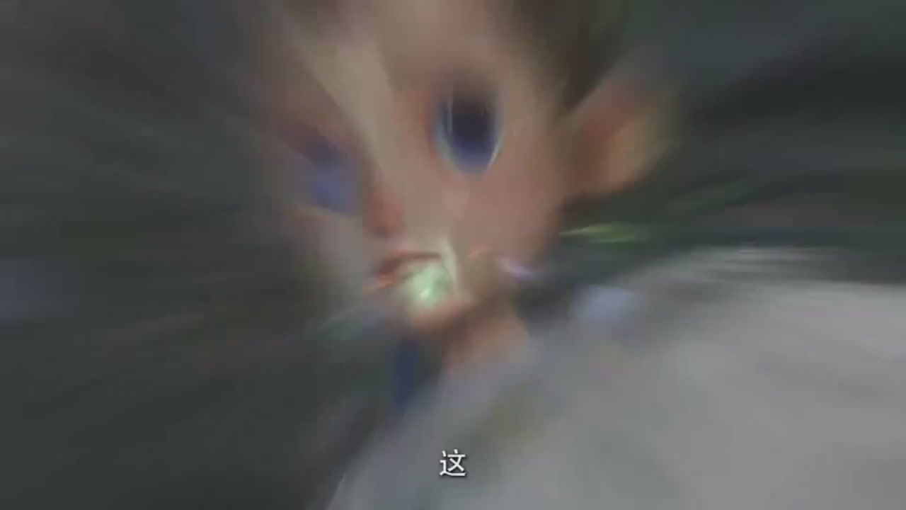 梦幻西游动画片第一季第6集