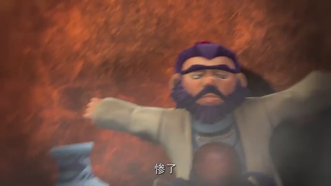 梦幻西游动画片第二季第2集