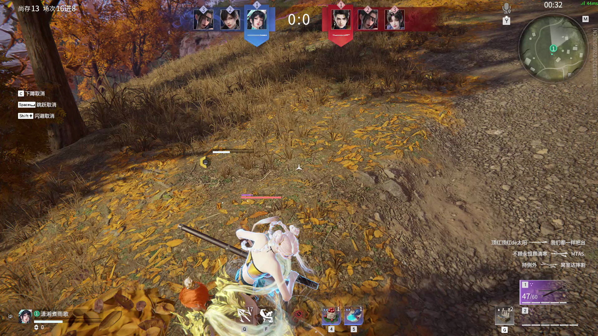 【永劫无间】【蓝梦-武道争锋-锟斤拷锟绞硷拷锟斤拷-20260809-17-27-58】
