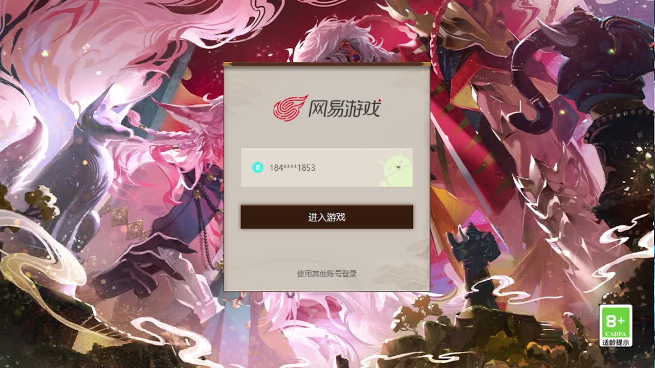 接pve最新预设|斗技红蓝帽|日常托管 第1段