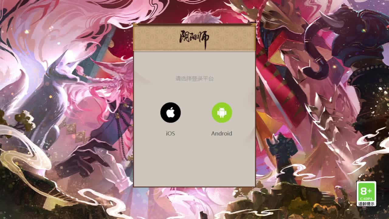 接pve最新预设|斗技红蓝帽|日常托管 第12段