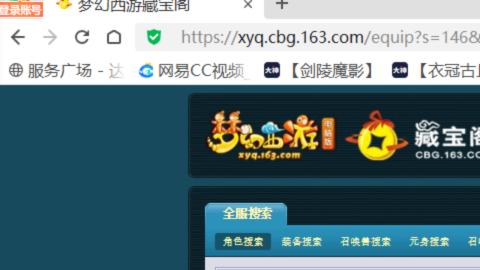 欢迎来到我的直播间
