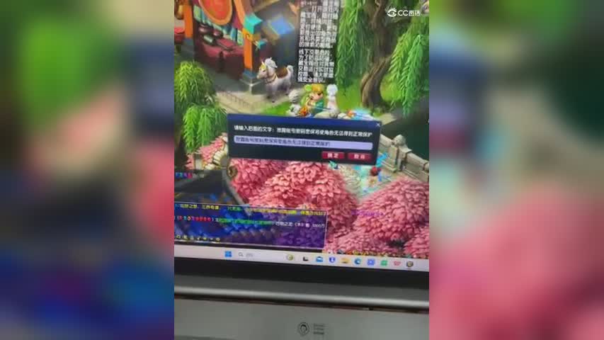 68a5318b7da2d11cc9778faffsr002td01