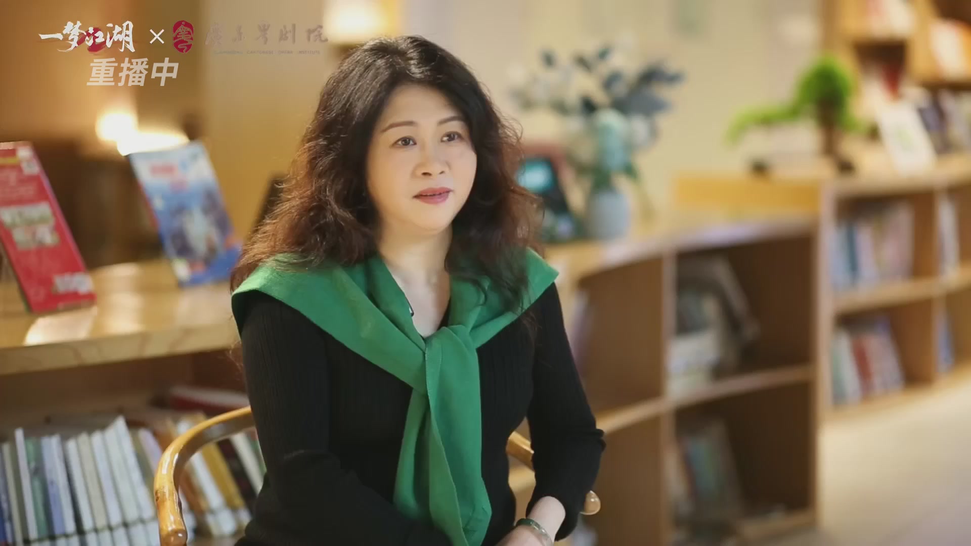 【重播】一梦江湖 第十九届名剑天下