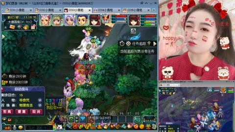 曲阜孔庙（青岛即墨姑娘）