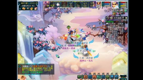 艰难前行的凌波三法