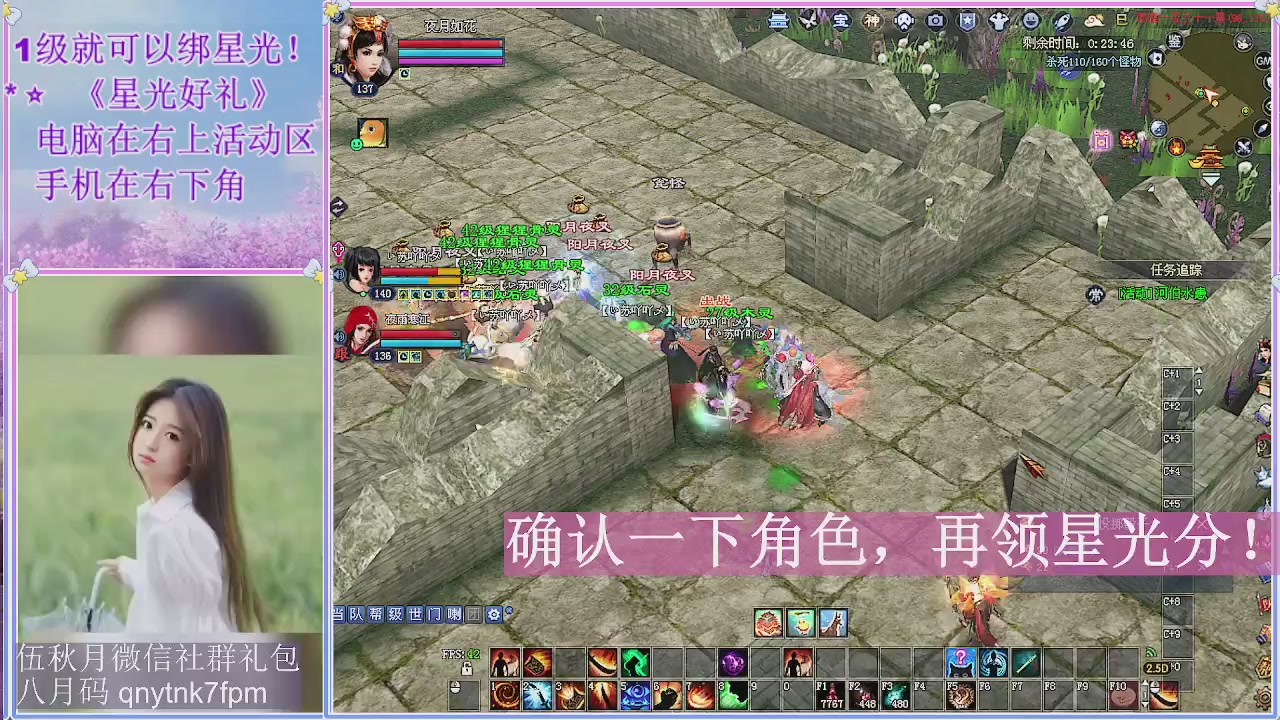 陌上花开君归否