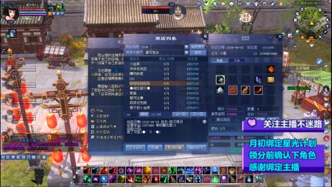 陌生花开缓缓归已