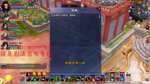 19点开89封印
