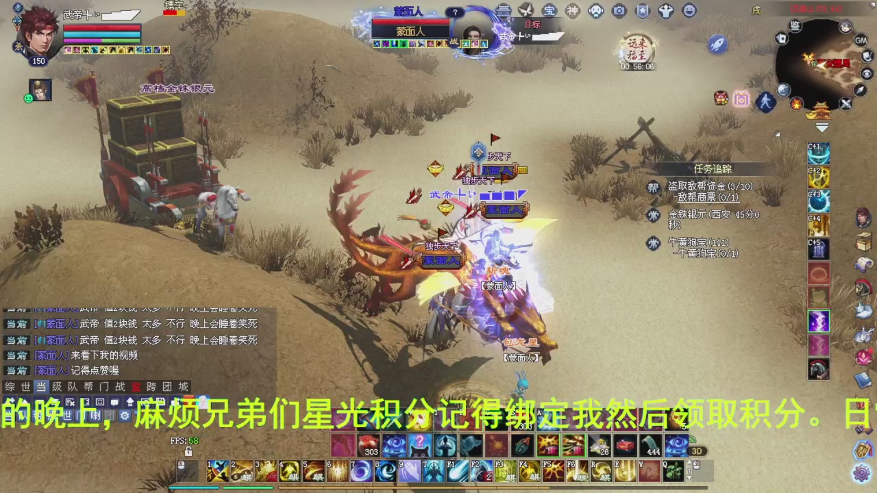 完了敌对被我锤傻了怎么办？有药治吗？