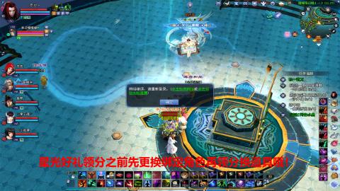 一个倔强的702幸运打宝狼