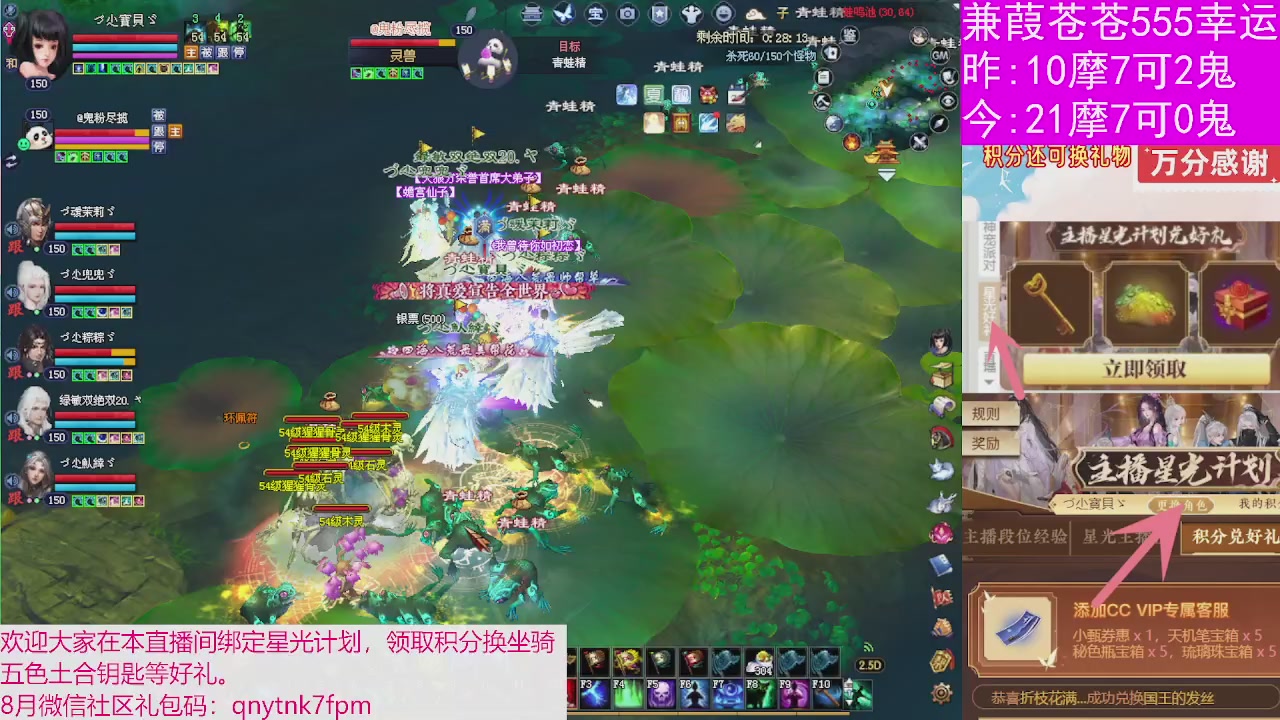 人来人往，留下的都是真的