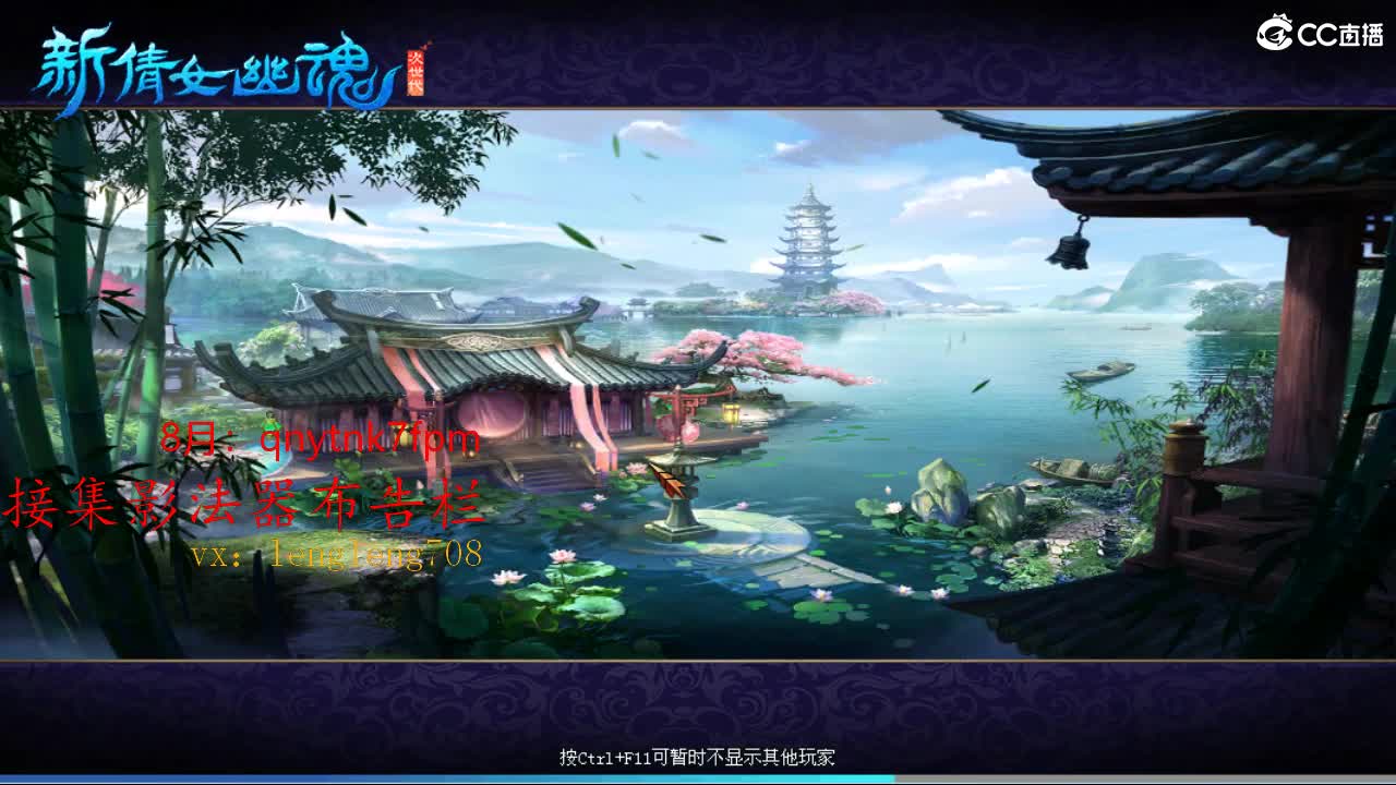 月初领星光分了 第6段