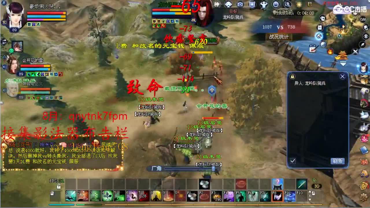 月初领星光分了 第10段