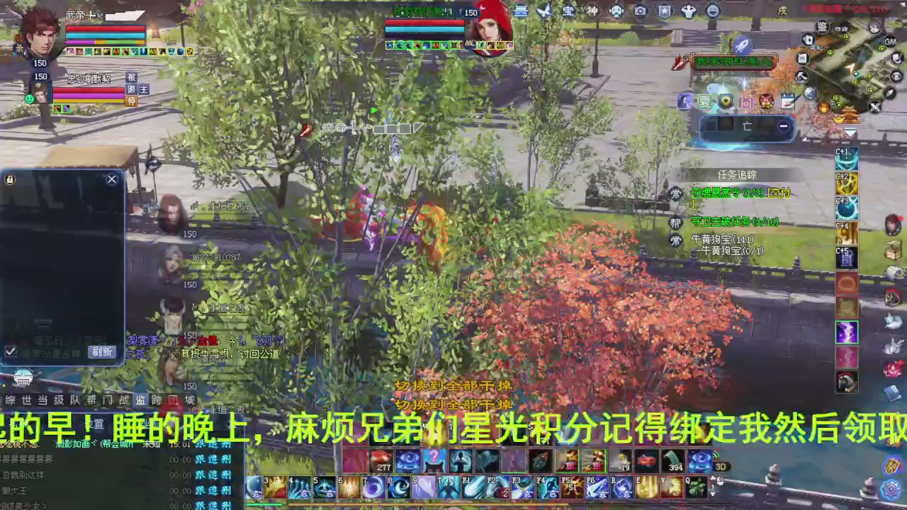 完了敌对被我锤傻了怎么办？有药治吗？