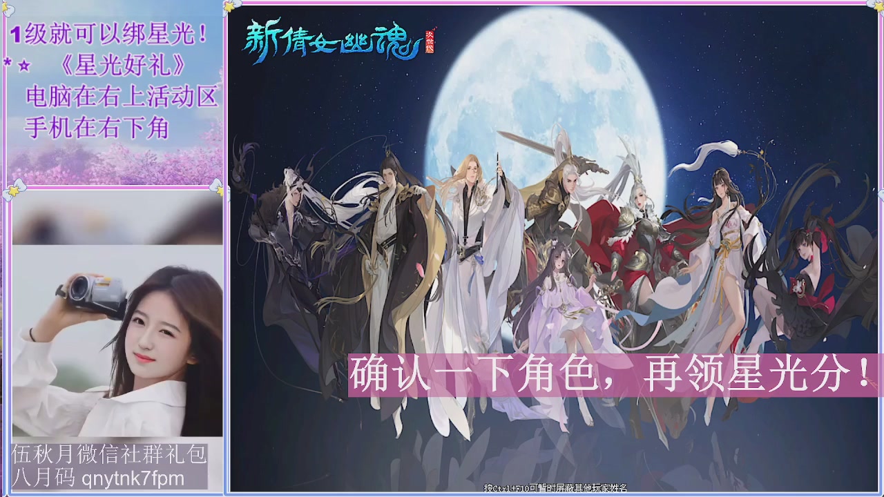 陌上花开君归否