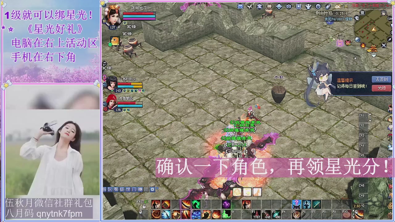 陌上花开君归否