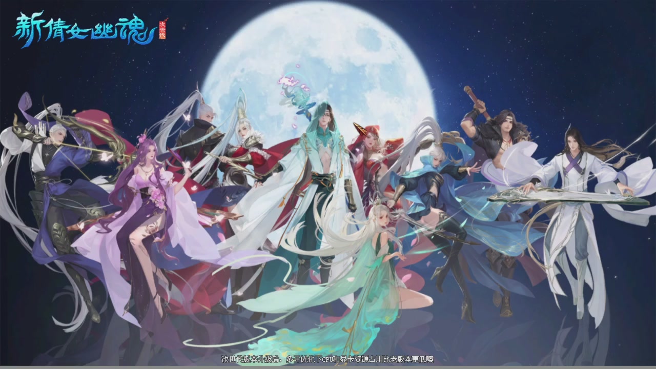 星光积分更新记得提前领分谢谢继续加油