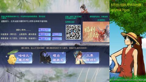 懒~