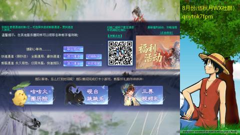 懒~