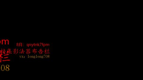 19点开89封印