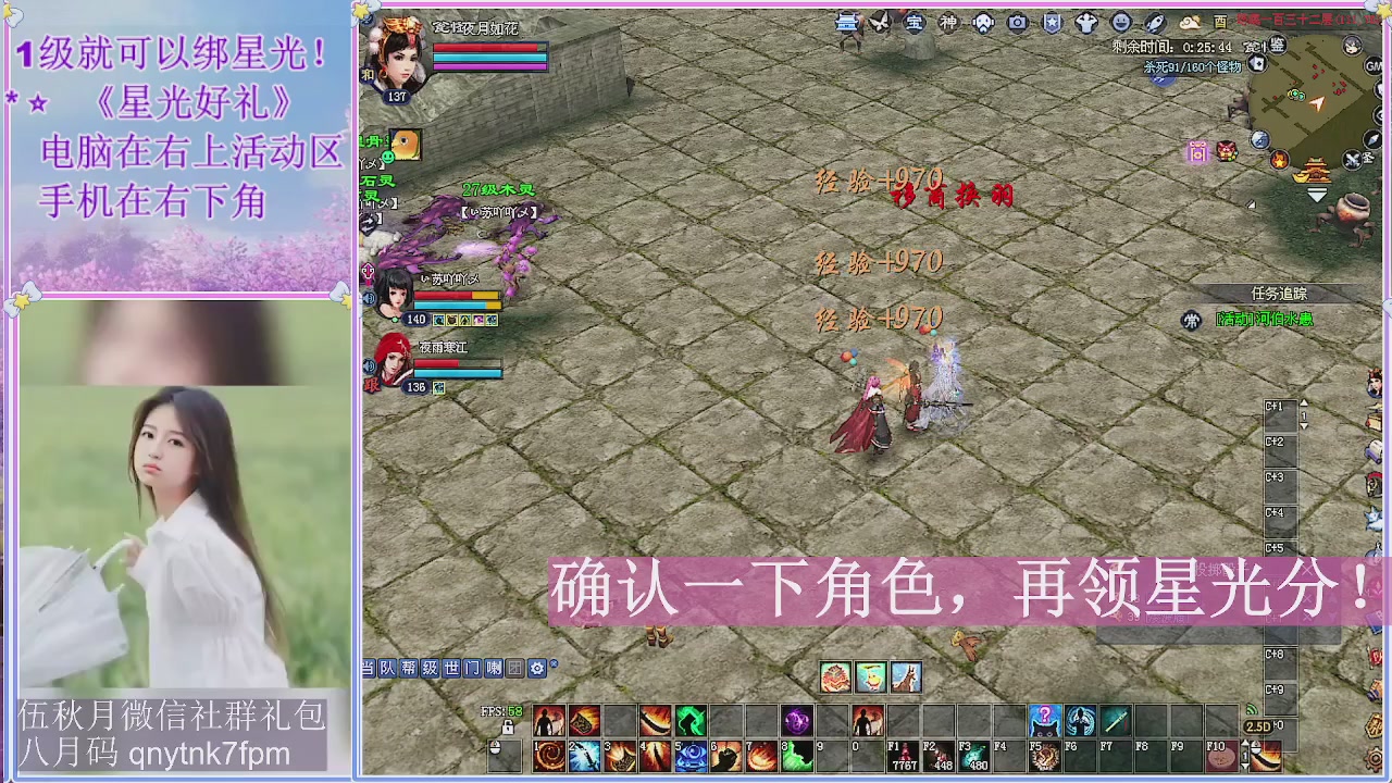 陌上花开君归否