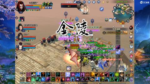 新手村、
