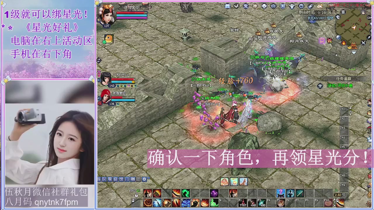 陌上花开君归否