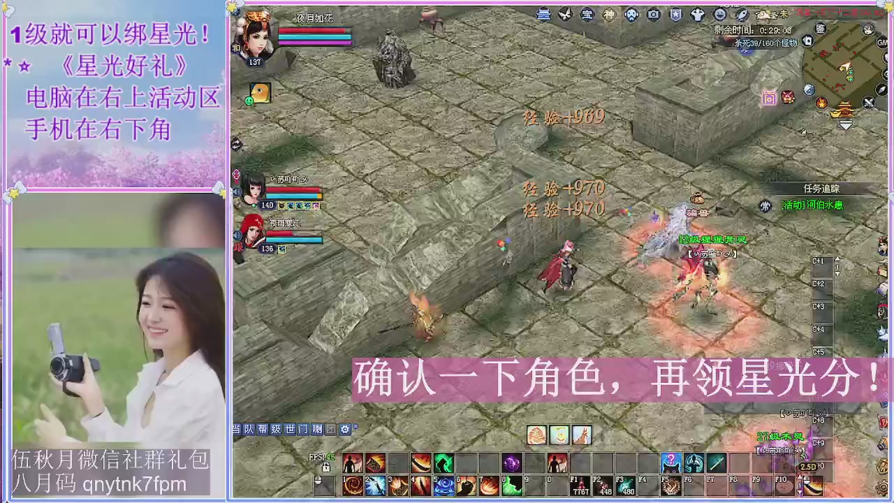 陌上花开君归否
