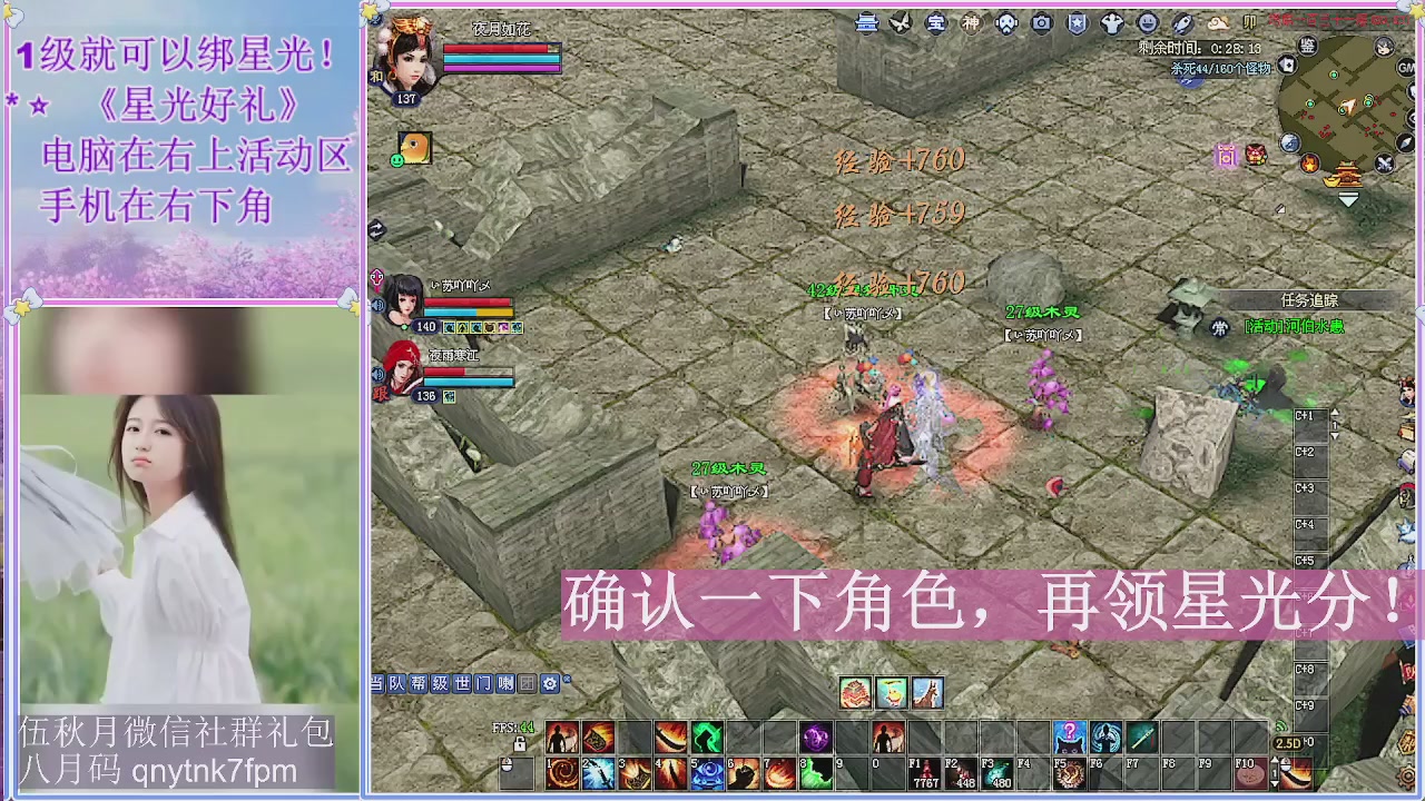 陌上花开君归否