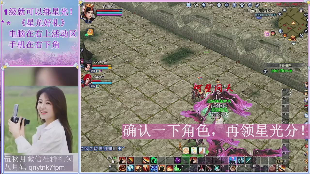 陌上花开君归否