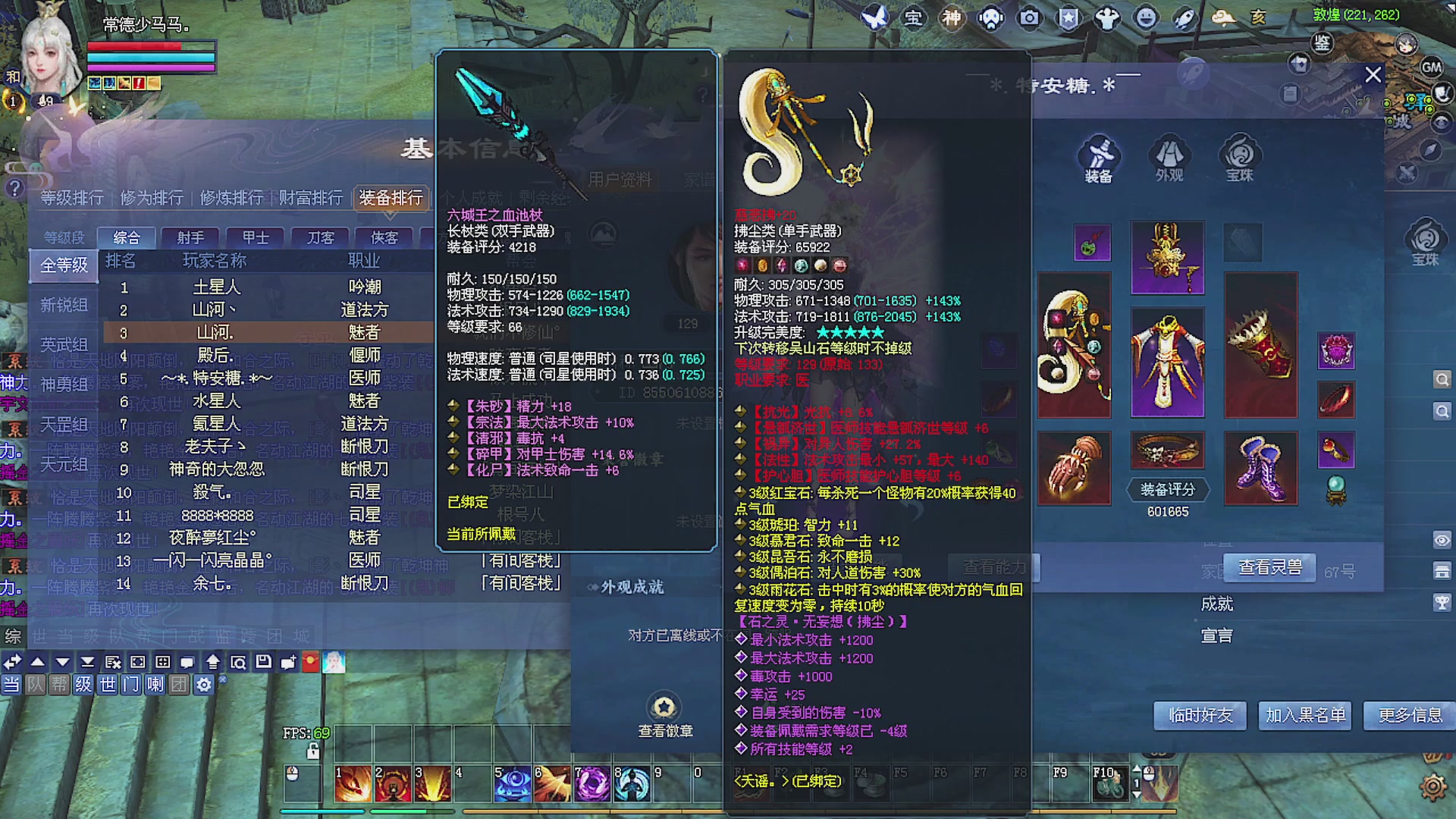 温水煮青蛙
