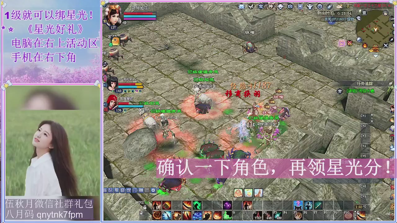 陌上花开君归否