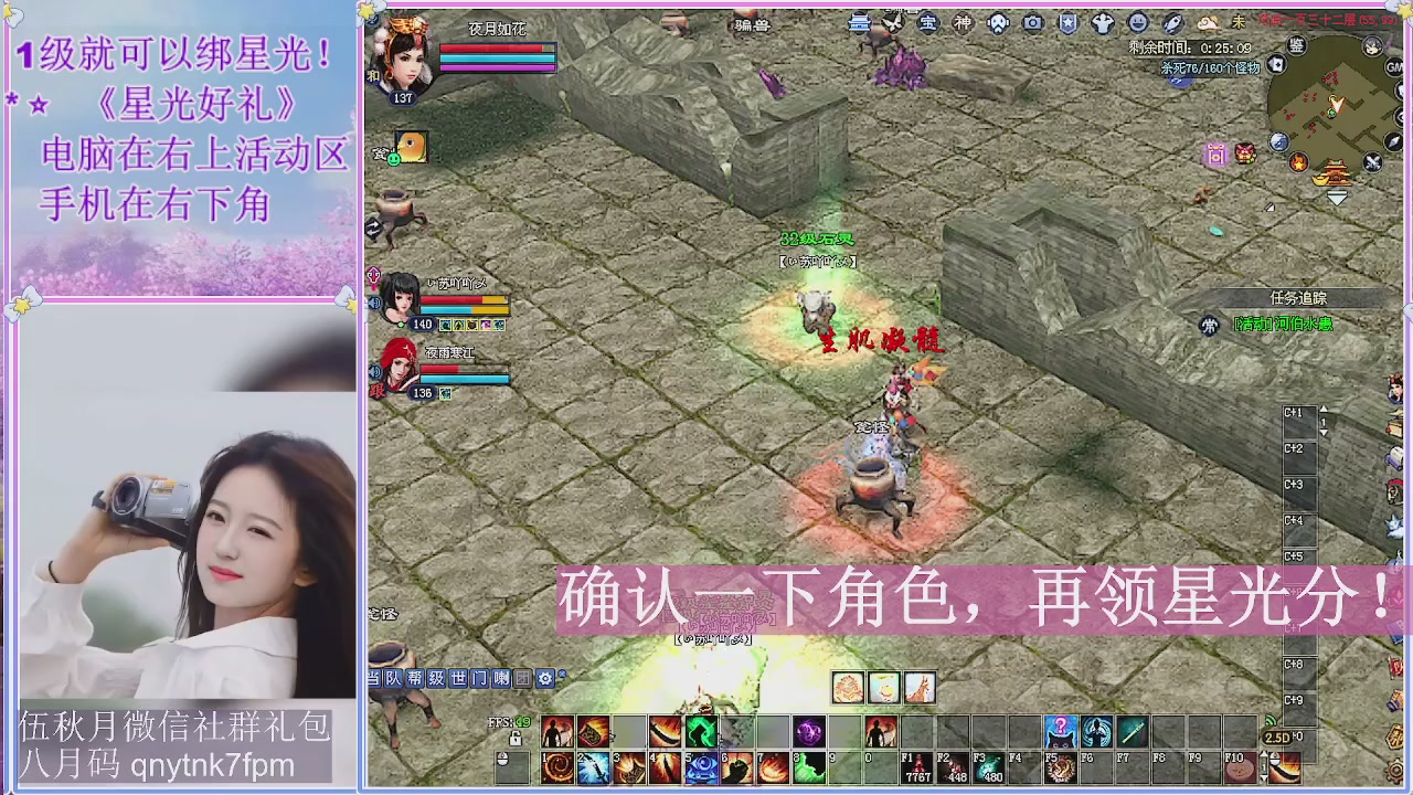 陌上花开君归否