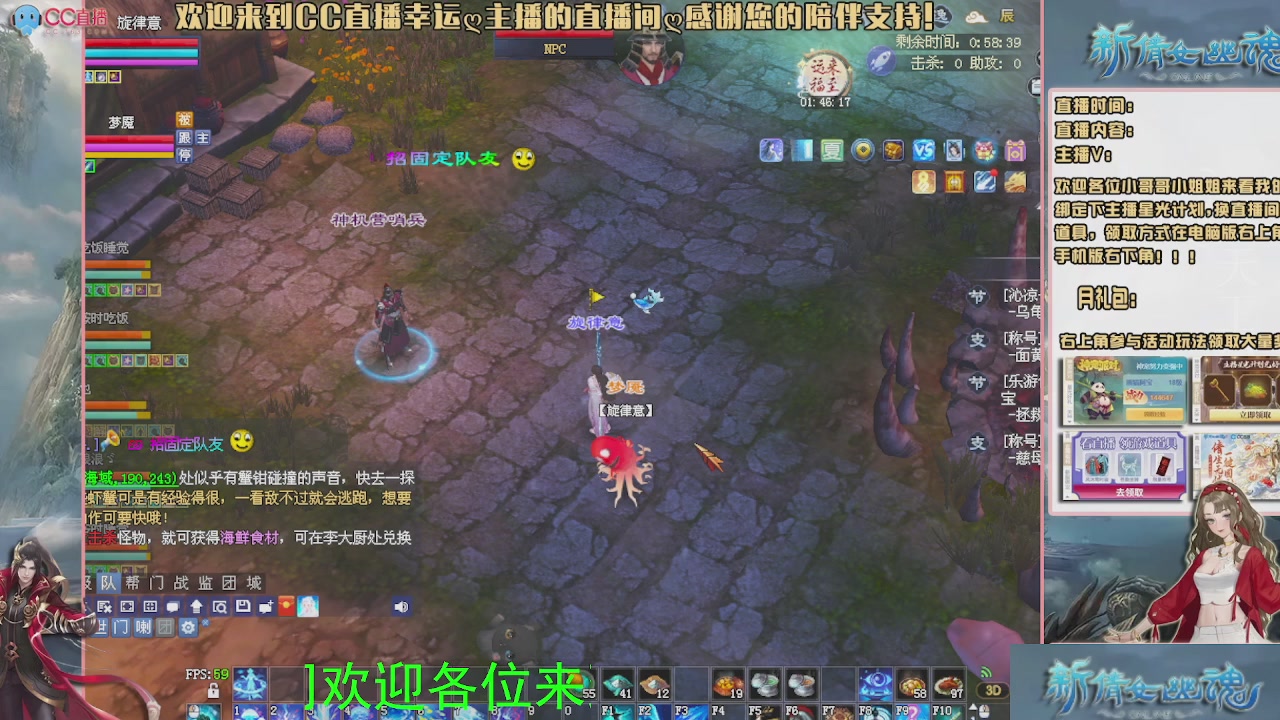 幸运ღ灰灰的直播间