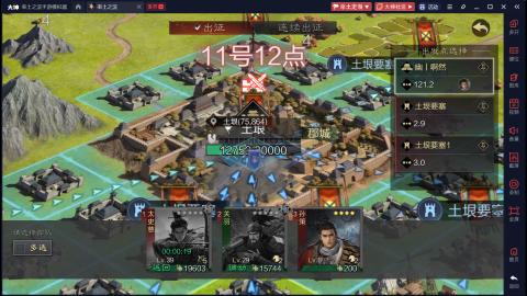 兄弟萌来了
