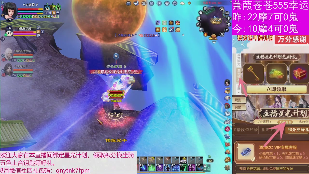 人来人往，留下的都是真的