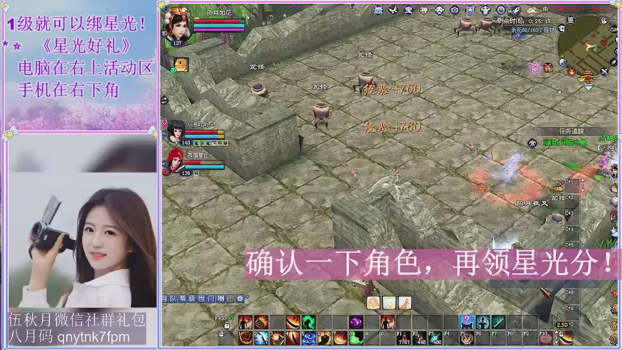 陌上花开君归否