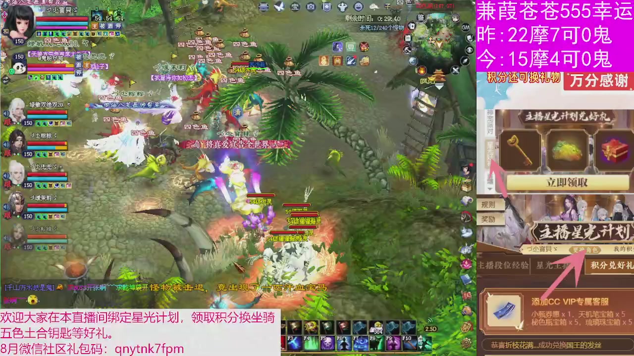 人来人往，留下的都是真的