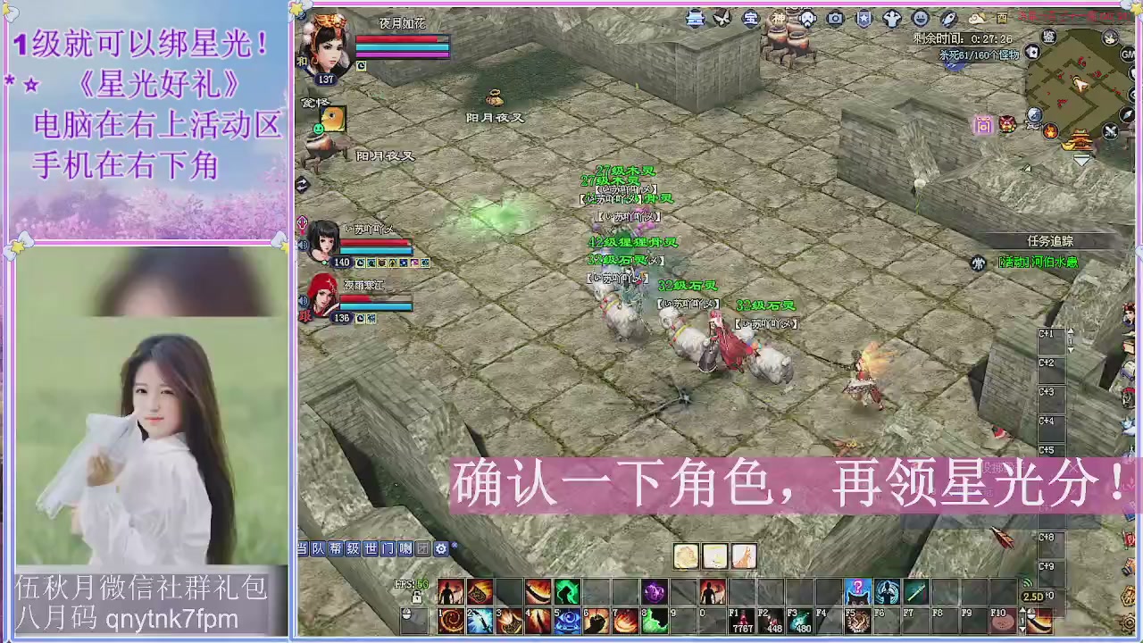 陌上花开君归否