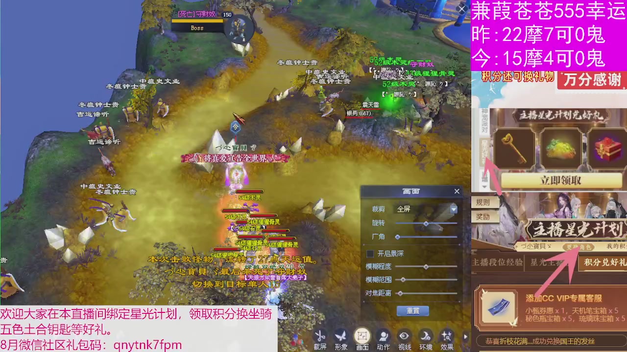 人来人往，留下的都是真的