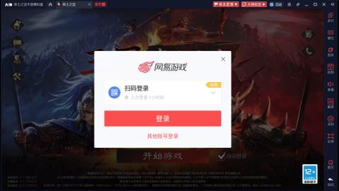 兄弟萌来了