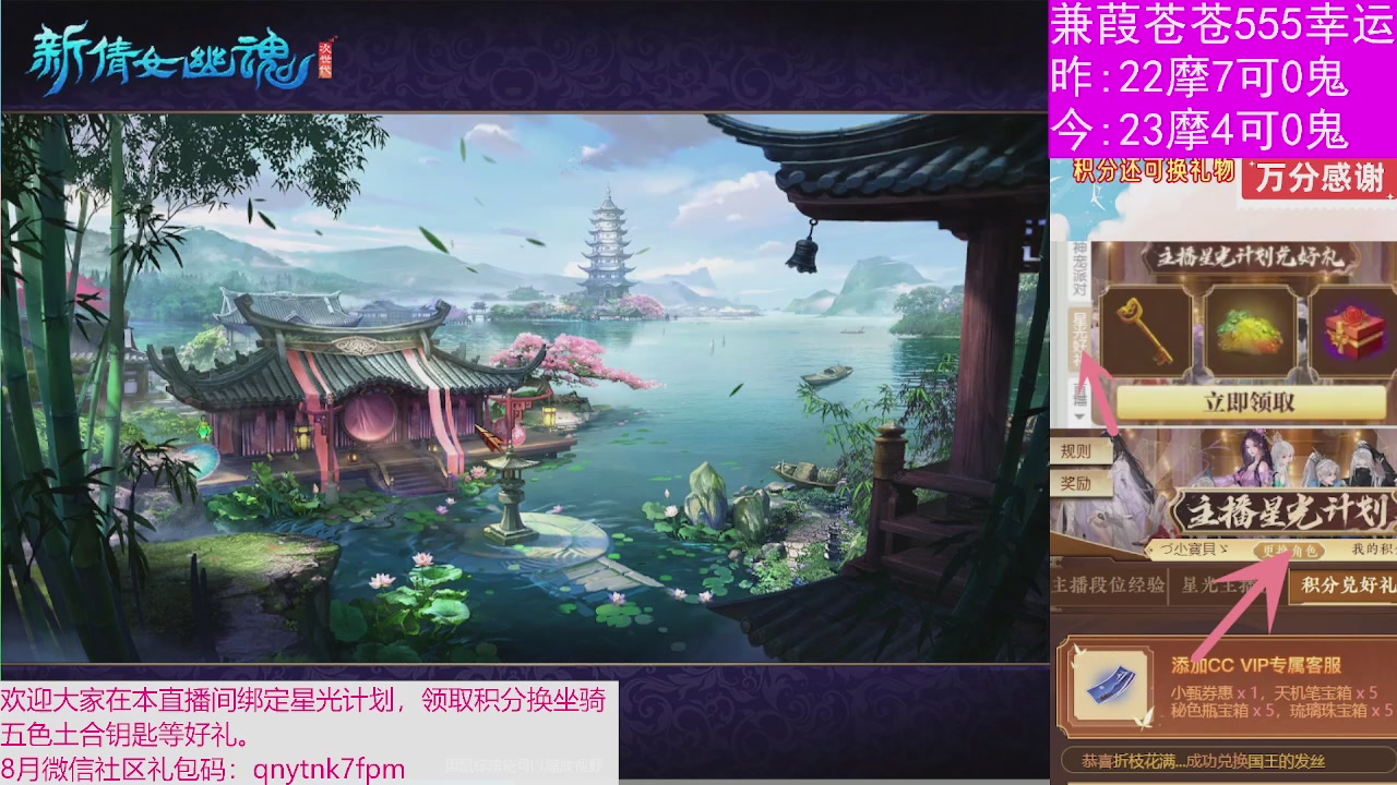 人来人往，留下的都是真的