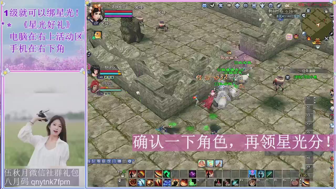 陌上花开君归否