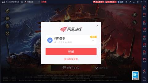 兄弟萌来了