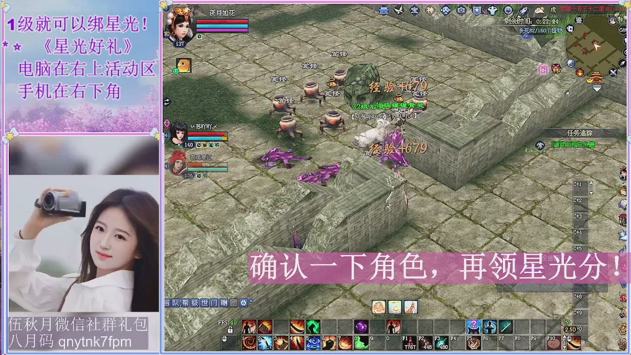 陌上花开君归否