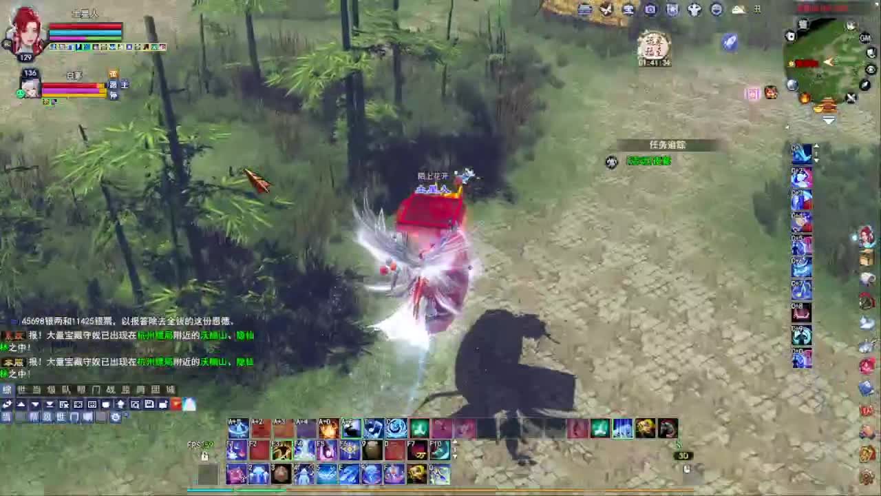 圆梦星海激情！专业看号估号 第6段